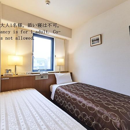 Urayasu Sun Hotel Prefektura Tokio Exteriér fotografie
