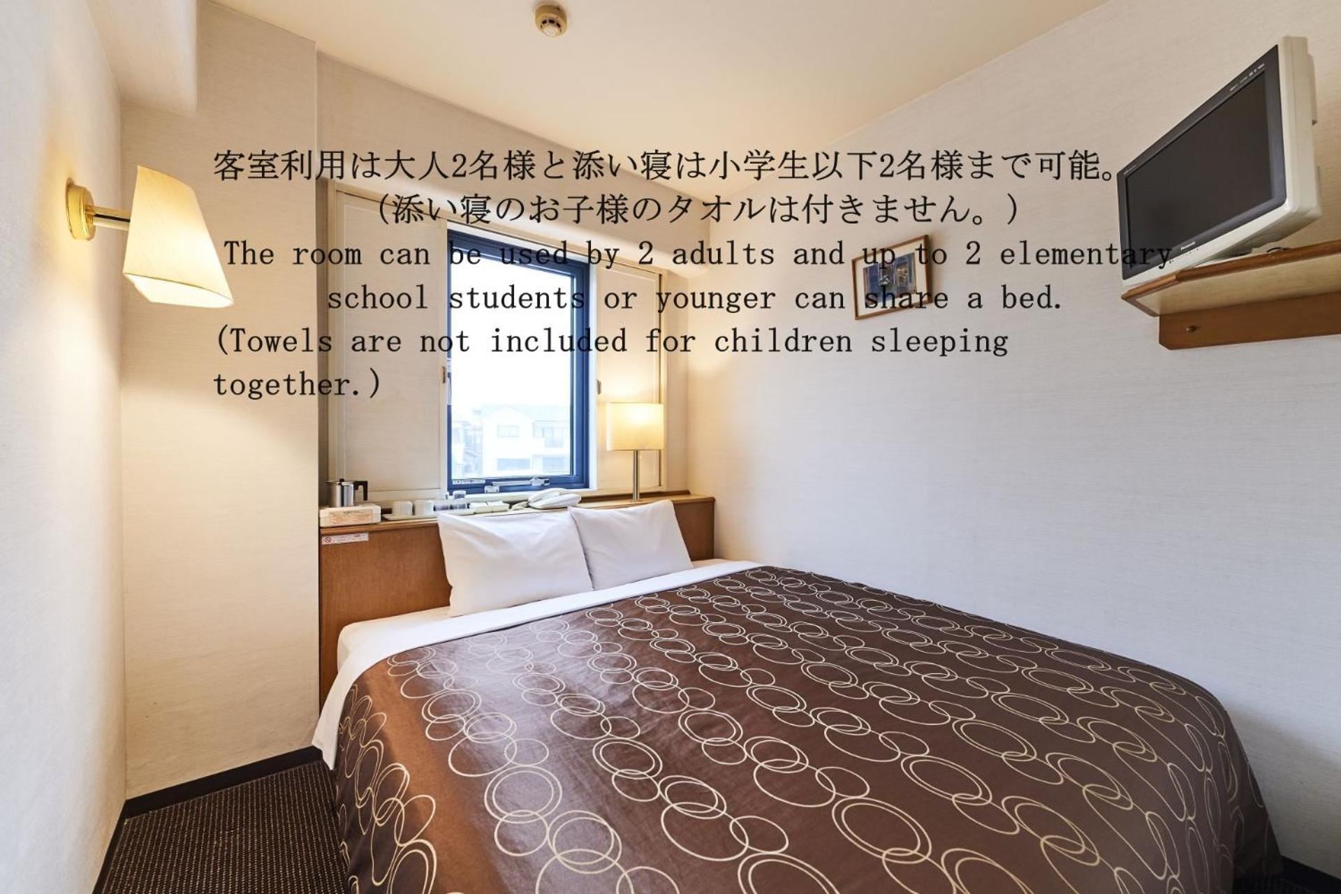 Urayasu Sun Hotel Prefektura Tokio Exteriér fotografie