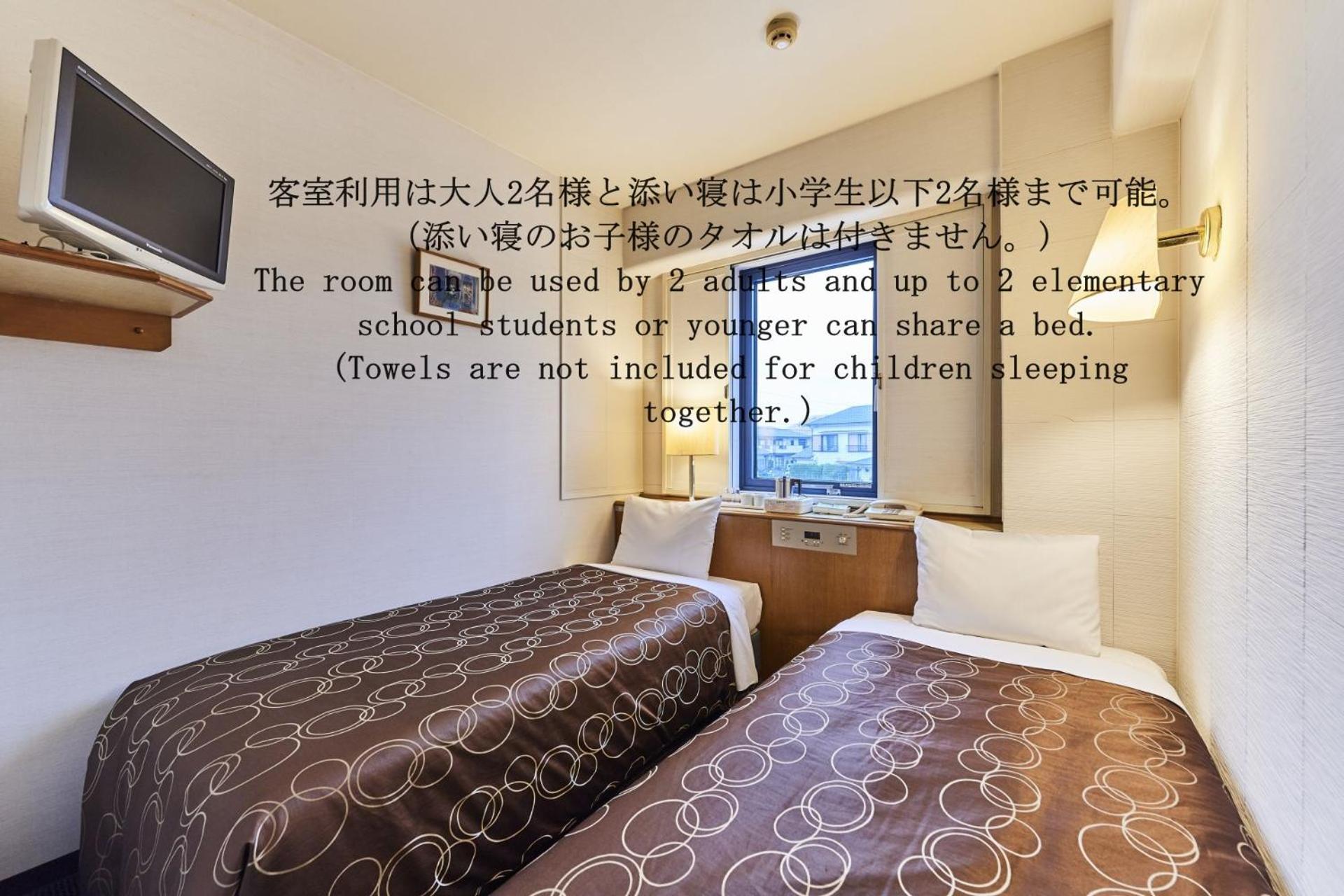 Urayasu Sun Hotel Prefektura Tokio Exteriér fotografie