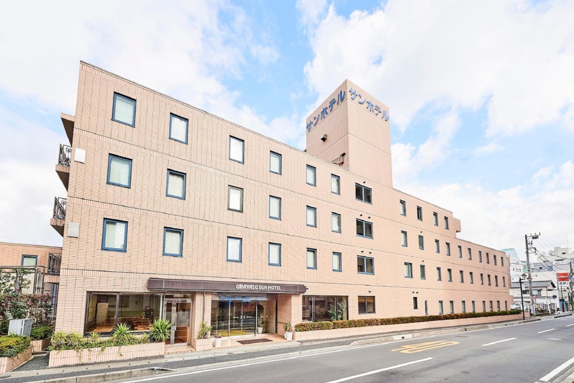 Urayasu Sun Hotel Prefektura Tokio Exteriér fotografie