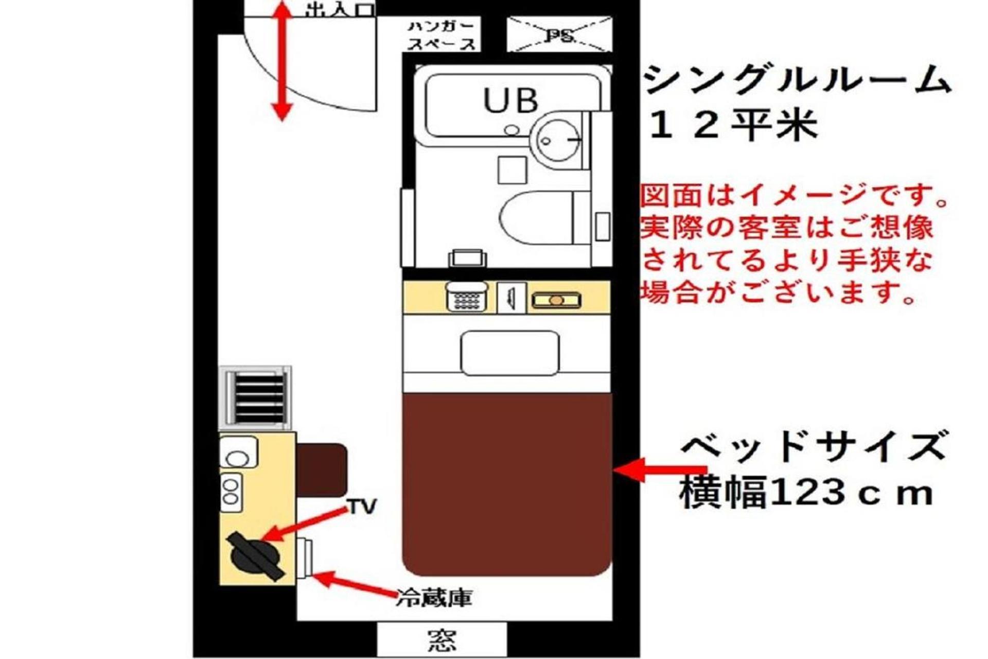 Urayasu Sun Hotel Prefektura Tokio Exteriér fotografie