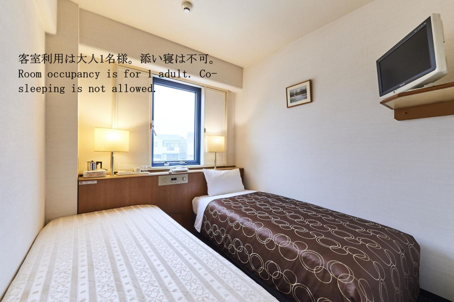 Urayasu Sun Hotel Prefektura Tokio Exteriér fotografie