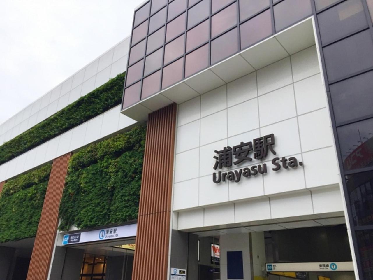 Urayasu Sun Hotel Prefektura Tokio Exteriér fotografie