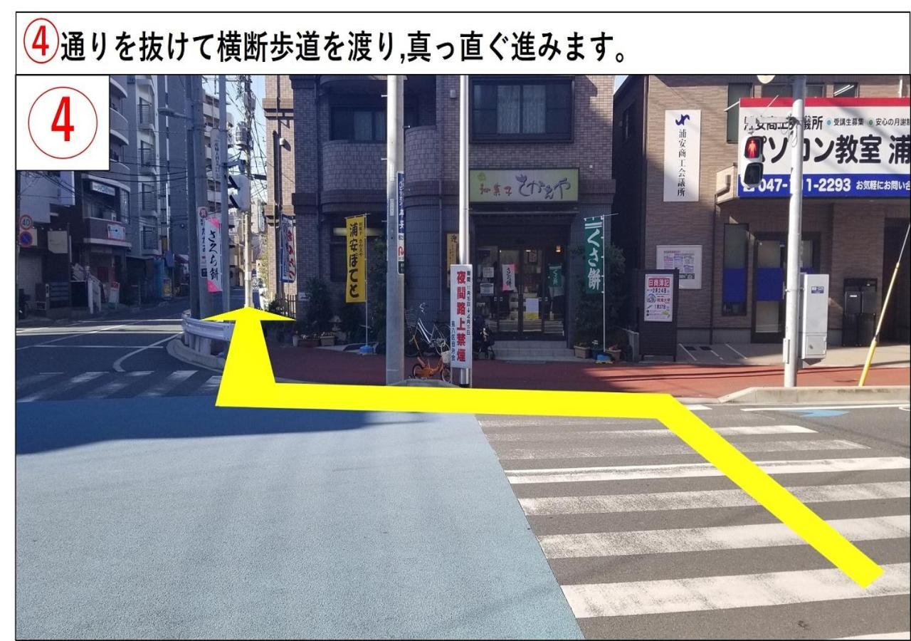 Urayasu Sun Hotel Prefektura Tokio Exteriér fotografie