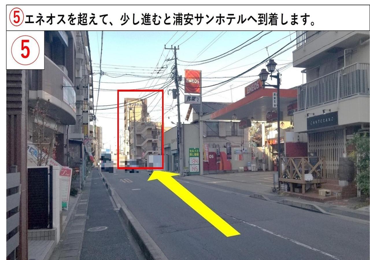 Urayasu Sun Hotel Prefektura Tokio Exteriér fotografie