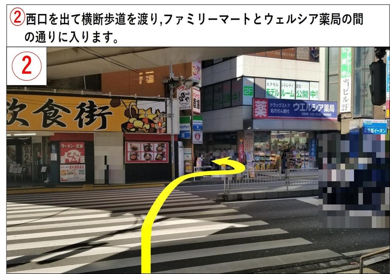 Urayasu Sun Hotel Prefektura Tokio Exteriér fotografie