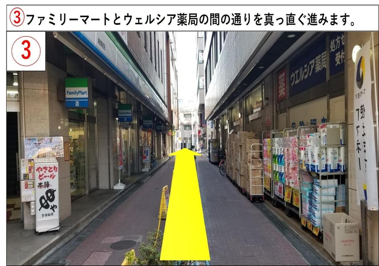 Urayasu Sun Hotel Prefektura Tokio Exteriér fotografie