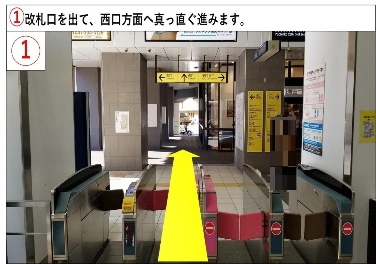 Urayasu Sun Hotel Prefektura Tokio Exteriér fotografie